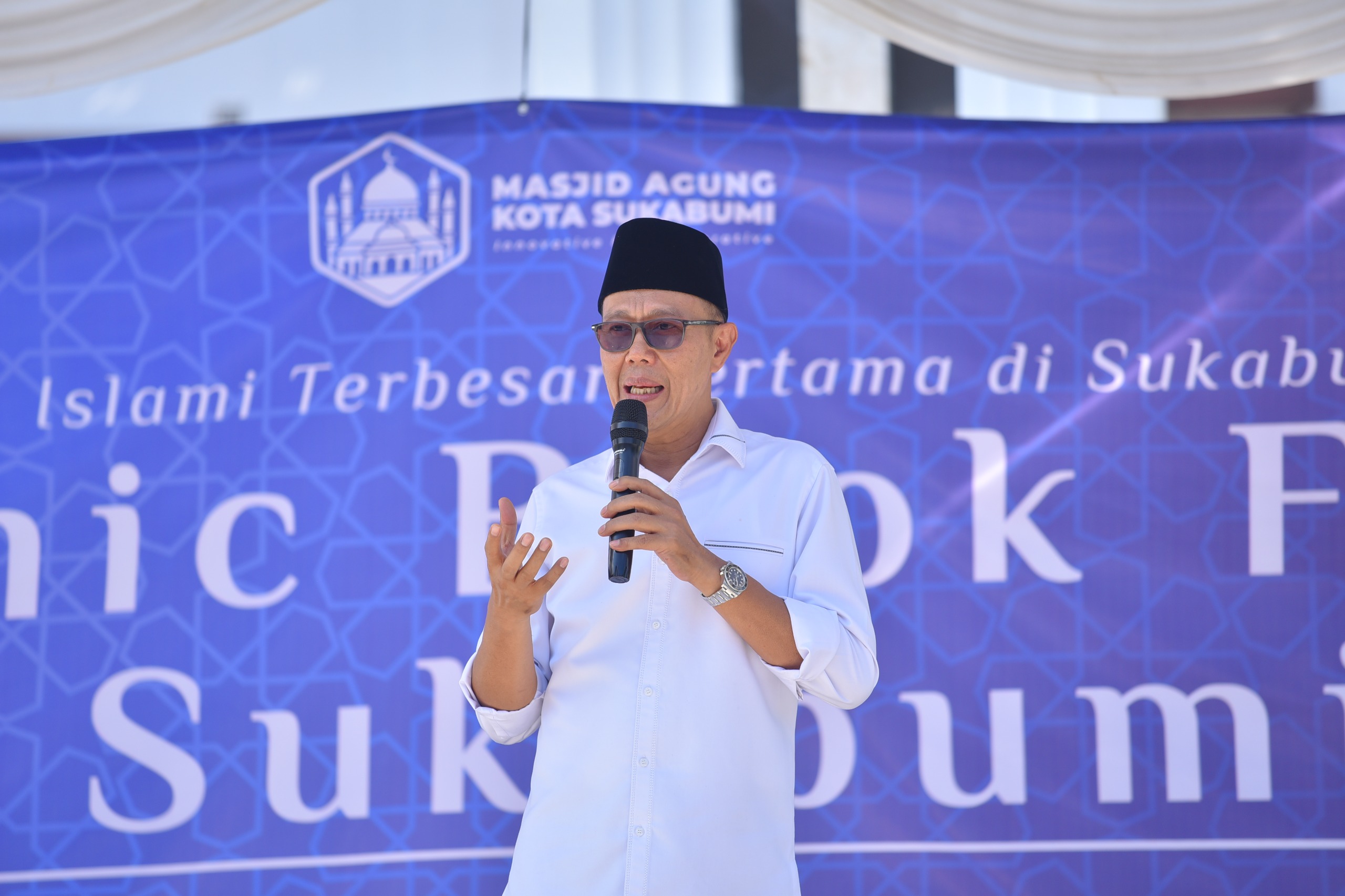 Wali Kota Membuka Islamic Book Fair Kota Sukabumi 1447 H: Soliditas Umat dan Peran Masjid Agung, Jalan Menuju Kota Sukabumi Bercahaya Wali Kota Membuka Islamic Book Fair Kota Sukabumi 1447 H: Soliditas Umat dan Peran Masjid Agung, Jalan Menuju Kota Sukabumi Bercahaya